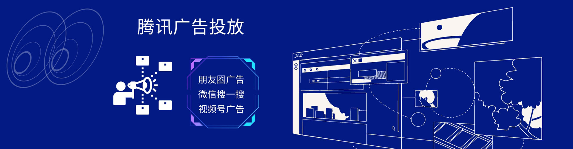 马村百度充值返点